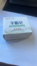 红卫羊脂皂120g*5块香皂沐浴洗脸洗澡二合一肥皂控油去黑头洁面皂 实拍图