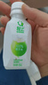 轻上100%椰子水饮品孕妇可喝椰汁椰子汁小瓶果汁饮料120ml*15瓶 实拍图