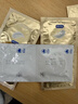 杜蕾斯（durex） 避孕套 安全套 超薄尊享三合一18只男女用套套成人计生情趣用品 实拍图