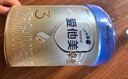 爱他美（Aptamil）卓傲较大婴儿配方奶粉2段（6—12月龄）300g  小罐装试用装 实拍图