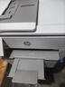 惠普（HP） OJ Pro 9730 宽幅面A3/A4彩色喷墨打印机 高速打印复印扫描 双纸盒自动双面 办公商用家用 实拍图