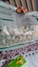 三只松鼠开心果500g/袋装 坚果炒货无漂白干果休闲零食品送礼 实拍图