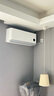 小米（MI）米家 1.5匹 新一级能效 巨省电 空调挂机 KFR-35GW/N1A1【整机十年质保】 实拍图