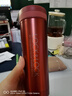 乐扣乐扣（LOCK&LOCK）不锈钢纤巧便携保温杯茶水杯车载商务杯子LHC560（300ml）红色 实拍图