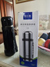 哈尔斯保温水壶户外旅行露营不锈钢大容量运动外出便携式水杯子黑1200ml 实拍图