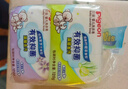 贝亲（Pigeon）新生儿婴儿儿童专用洗衣皂宝宝内衣抑菌去污肥皂香皂120g*10连包 实拍图