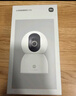 小米智能摄像机C700+128GB存储卡 800万像素4K超清家用监控摄像头360度全景婴儿监控AI人形侦测 实拍图