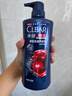 清扬男士去屑洗发水 多效水润500g去屑修护洗头膏 京东自营热门商品 实拍图