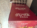 可口可乐（Coca-Cola）汽水饮料 碳酸饮料 330ml*24摩登罐 新老包装随机发货 实拍图