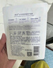 高姿【热门商品】面膜蜂巢修护补水保湿虾青素28ml*10片 到手20片 实拍图