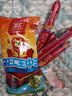 双汇 王中王火腿肠香肠 30g*10支*3袋 休闲零食 即食火腿肠 露营 出游 实拍图