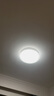 欧普（OPPLE）48瓦吸顶灯客厅卧室灯简约护眼智控调光LED灯具18㎡品见III包安装 实拍图