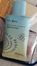 雅丽洁美白防晒乳40ml SPF50+ 面部防晒霜淡斑隔离 男女学生高倍军训 实拍图