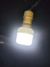 球泡灯LED高亮灯泡省电家用工厂e27螺口节能护眼无频闪 白光 E27螺口-20VV【节能高配】1只装 实拍图