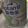 爱他美（Aptamil）新老包装随机卓倍儿童奶粉学龄前儿童奶粉(4-6岁)800g*2定期购 实拍图