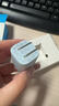 ANKER安克30W冰点充 苹果17充电器type-c快充pd氮化镓适用iPhone16promax15/14apple手机iPad插头 蓝 实拍图