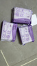 子初蚕丝夜用卫生巾量多日用加长防侧漏姨妈巾吸水巾7片*3包290mm  实拍图
