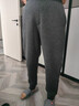 蕉内非常裤502Regular男士空气棉收脚卫裤运动通勤舒适休闲束脚裤新款 实拍图