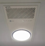 Q360A3-air+人感照明S24M【厨卫套餐】 实拍图