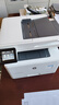 惠普（HP）MFP M427dw  A4黑白激光多功能一体机（打印 复印 扫描） 无线连接（原厂1年上门） 实拍图