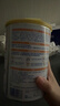 雀巢健康科学 蔼儿舒 无乳糖 乳蛋白深度水解 0-12月适用 400g*4 实拍图