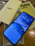 小米（MI）REDMI Turbo 4 Pro 第四代骁龙8s 7550mAh长续航 16GB+256GB 白色 小米红米5G手机 实拍图