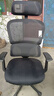 西昊M56二代 人体工学椅办公椅电脑电竞椅子人工力学座椅学习国家补贴 实拍图