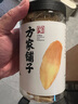 方家铺子中华老字号 六星大片百合干220g 桂圆莲子银耳枸杞羹煲汤食材 实拍图