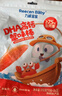 力诚宝宝DHA高钙鳕鱼蟹味棒312g 宝宝儿童早餐零食鳕鱼肠营养辅食即食蟹柳 实拍图