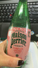 Perrier 法国进口巴黎水（Perrier）充气天然矿泉水含气果味气泡水饮料 【荔枝】500mL*24瓶 实拍图