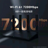 华为路由AX6 new 黑色  Wi-Fi6+ 7200Mbps 千兆路由器 家用高速全屋覆盖大户型 wifi穿墙王 实拍图
