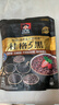 桂格（QUAKER）5黑混合即食燕麦片518克 添加黑芝麻 零添加白砂糖 实拍图