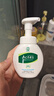 曼秀雷敦（Mentholatum）乐肤洁氨基酸洁面泡沫150ml 抗痘温和不紧绷男女士水杨酸洗面奶 实拍图