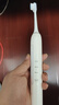 华为智选力博得鸿蒙智选智能声波电动牙刷优漾3 情侣生日礼物成人学生牙刷深度清洁亮白180天长续航 实拍图