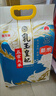 金龙鱼五常大米 五常稻花香大米 东北大米 乳玉皇妃稻花香10斤*2/箱 实拍图