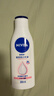 妮维雅（NIVEA）孙颖莎同款温润透白润肤身体乳200ml天然VC身体乳美白滋润保湿 实拍图