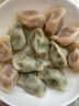 三全灌汤猪肉白菜水饺1kg约54只 蒸饺煎饺早餐生鲜速食食品速冻饺子 实拍图