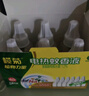 榄菊基孔肯雅热电蚊香液4瓶+1器 无香型电热蚊香液电蚊香防蚊驱蚊液 实拍图