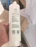 米家小米台式净饮机反渗透滤芯RO1 小米台式净饮机反渗透滤芯RO1 RFID版 A1-RO-100 实拍图