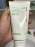 悦诗风吟（Innisfree）绿茶洗面奶150g*3氨基酸绵密泡沫控油清洁男士女士圣诞节礼物 实拍图