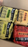 白象 汤好喝方便面老母鸡汤招牌猪骨泡面组合方便速食多口味袋装整箱 老母鸡+浓汤猪骨面10袋（不辣） 实拍图