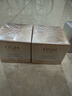 欧诗漫（OSM）小橘灯面霜50g提拉紧致补水保湿护肤品肌源赋活弹嫩霜圣诞礼物 实拍图