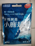小鹿妈妈 圆线护理牙线棒50支X4盒 剔牙签清洁齿缝家庭装超细便捷 实拍图