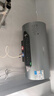 美的（Midea）【亲肤活水Q5S】60L电热水器 瞬热洗富锶养肤温泉浴 免换镁棒3200W速热家用储水式国家补贴20% 实拍图