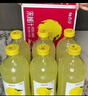 柚香谷（YUZUVALLEY）宋柚汁双柚汁复合果汁饮料1kg*6瓶 鲜果萃取富含VC 0脂节日整箱 实拍图