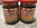 小康牛肉酱甜辣味220g*2瓶 16%生牛肉拌饭酱火锅调料拌面辣椒酱 实拍图