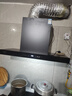 创维（Skyworth）欧式顶吸抽吸排油烟机家用T型变频大吸力以旧换新家电国家补贴20%一级能效自净清洗Y019可配燃气灶 实拍图