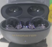 魔声（Monster）AC226蓝牙耳机耳夹式蓝牙6.运动耳机通话降噪适用华为小米苹果 暮光紫 实拍图