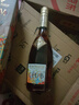 人头马（Remy Martin）洋酒 CLUB优质香槟区干邑白兰地 500ml 时来运转限量版 实拍图