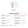 米家冷水壶塑料食品级凉水壶大容量凉水杯耐高温果汁饮料桶  实拍图